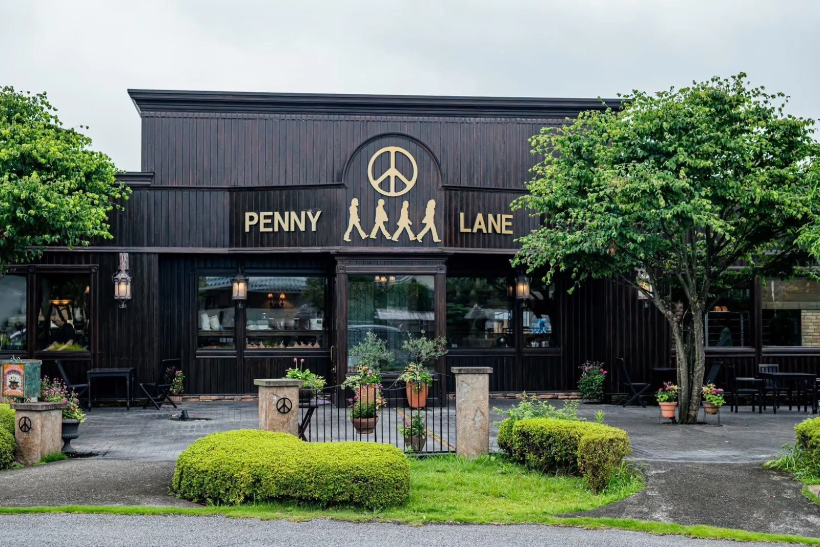 岡本店